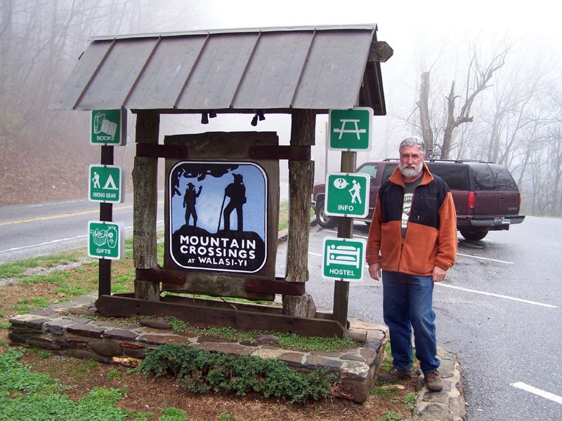 mm 5.5 Day hiker HikerDean at Mountain Crossing Outfitters located at Neels Gap on routes 129 and 19.     Parking for AT hikers is located a quarter miler downhill to the north, reserving parking at the gap for customers.  Courtesy elversonhiker@yahoo.com